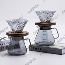 mrwater手沖咖啡壺家用耐熱玻璃壺滴漏壺v60濾杯帶刻度沖泡分享壺-心願便利店 歷史價格詳細信息