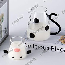 透明玻璃杯早餐杯一杯一壺兒童牛奶杯微波爐可加熱家用水杯分享壺-心願便利店 價格比較,價格查詢,歷史價格詳細信息