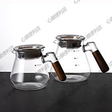 mrwater耐熱玻璃壺帶刻度泡茶壺花茶壺帶把冷水壺冷萃咖啡分享壺-心願便利店 歷史價格詳細信息