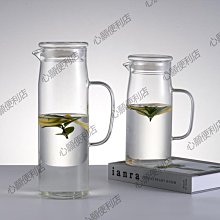 耐熱涼水壺-1215ml-白色-2入組(水壺) 歷史價格詳細信息