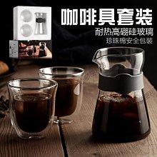 玻璃杯耐熱防燙實木喝水杯帶把咖啡杯家用早餐杯牛奶杯簡約一人用-佳藝居 歷史價格詳細信息