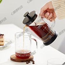 法壓壺手沖咖啡壺保溫瓶不銹鋼大容量按壓便攜家用意式小型泡茶壺~熱賣款 歷史價格詳細信息