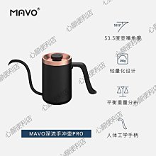 手沖咖啡壺掛耳長嘴細口壺不銹鋼家用咖啡器具套裝水壺咖啡過濾杯-心願便利店 歷史價格詳細信息