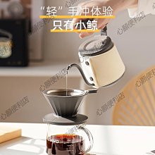 手沖咖啡壺套裝禮盒手磨咖啡機手搖咖啡研磨機全套磨豆機咖啡器具-心願便利店 歷史價格詳細信息