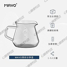 手沖咖啡壺裝 家用滴漏咖啡過濾杯分享壺磨豆機手沖壺咖啡器具~ 歷史價格詳細信息