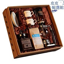 虹吸壺 玻璃虹吸式咖啡壺煮家用手動煮咖啡機磨豆機 手衝咖啡套裝  威推薦 歷史價格詳細信息