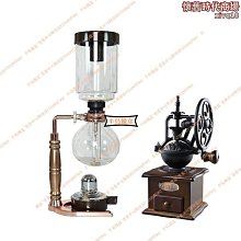 虹吸式咖啡壺套裝玻璃虹吸壺 家用手沖虹吸壺咖啡器具套裝咖啡機桃華 歷史價格詳細信息