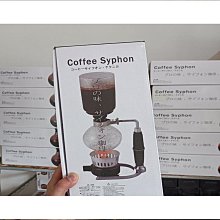 虹吸式咖啡壺套裝玻璃虹吸壺 家用手沖虹吸壺咖啡器具套裝咖啡機桃華 歷史價格詳細信息