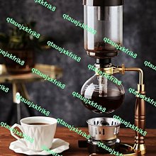 虹吸壺咖啡壺煮咖啡器具滴漏咖啡過濾手衝套裝虹吸式咖啡壺分享壺 歷史價格詳細信息