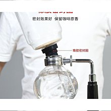 咖啡壺 CSmart+手沖咖啡好伴侶 家裡即是咖啡館 歷史價格詳細信息