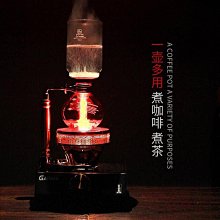 虹吸式咖啡壺套裝玻璃虹吸壺 家用手沖虹吸壺咖啡器具套裝咖啡機桃華 歷史價格詳細信息