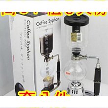 首賣送 NETGEAR 夜鷹 SX10 Nighthawk 電競級Multi-Gig交換器 GS810EMX 歷史價格詳細信息