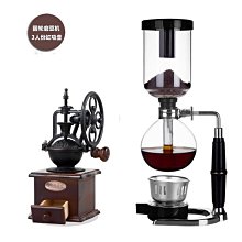 虹吸式咖啡壺套裝玻璃虹吸壺 家用手沖虹吸壺咖啡器具套裝咖啡機桃華 歷史價格詳細信息