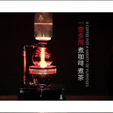 虹吸式咖啡壺套裝玻璃虹吸壺 家用手沖虹吸壺咖啡器具套裝咖啡機桃華 歷史價格詳細信息