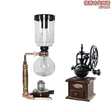 虹吸式咖啡壺套裝玻璃虹吸壺 家用手沖虹吸壺咖啡器具套裝咖啡機桃華 歷史價格詳細信息