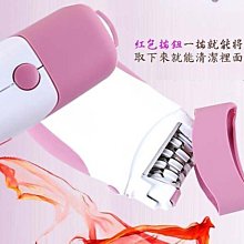 全新 SOGO PROPORTION 日本經典款磁扣手提包 / 購物袋 100元 歷史價格詳細信息