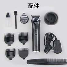 Paiter電動鼻毛修剪器男士剃鼻毛女充電式修眉神器多功能剪鼻毛器 歷史價格詳細信息