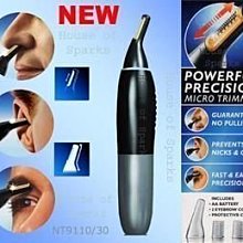 【鼻+耳+眉 可水洗三用式】日本原裝 Philips NT3650/16 鼻毛刀 電動修容刀 鼻毛機 修眉刀 【愛購者】 歷史價格詳細信息