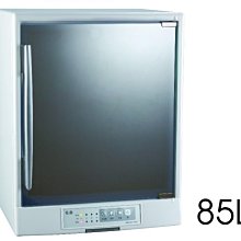 【免運】名耐籃球正品室內外粉色耐磨成人7號學生皮質街頭球超纖中考籃球 歷史價格詳細信息