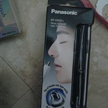Panasonic國際牌 多功能食物處理機 MK-F311 歷史價格詳細信息