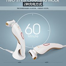 電動剃毛器 電動刮毛器 電動去毛器 電動修毛器 除毛儀 修毛器 去毛器 刮毛器 剃毛器 充電款剃毛器 歷史價格詳細信息