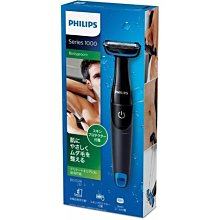 飛利浦 philips 男士電動除毛刀 BG1022/16 體毛刀 歷史價格詳細信息