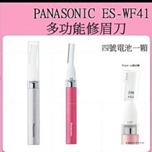 ❀多功能雙肩包女ins超火 韓版百搭迷你軟皮休閑小背包-麥德好服裝包包 歷史價格詳細信息