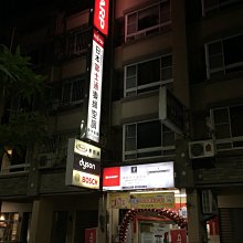 Sharpe's Assassin/Bernard Cornwell【禮筑外文書店】[9折] 歷史價格詳細信息
