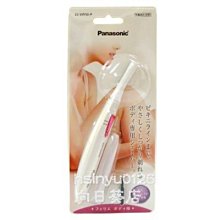 國際牌 Panasonic 美體刷 / 按摩器  BH-820T(展示品出清 / $1600.0含運) 歷史價格詳細信息