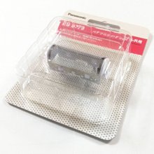 【Panasonic 國際牌】外置負離子速乾型吹風機(EH-NE29-K) 歷史價格詳細信息
