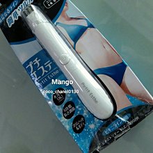 KLC E2-T卡洛奇液晶電視壁掛架 可調角度壁掛架 適用 32~65吋 歷史價格詳細信息