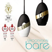 脫毛機 永久脫毛儀 除毛儀 刮毛刀家用小型除毛儀 便攜除毛儀 雷射脫毛儀 女士全身脫毛神器 私處 腋毛 腿毛 全身脫毛 歷史價格詳細信息