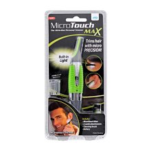 多功能女士剃毛器修眉刀四合一電動鼻毛器 剃毛器 修眉器 歷史價格詳細信息