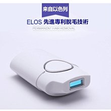 脫毛機 永久脫毛儀 除毛儀 刮毛刀家用小型除毛儀 便攜除毛儀 雷射脫毛儀 女士全身脫毛神器 私處 腋毛 腿毛 全身脫毛 歷史價格詳細信息