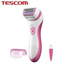 電動美體刀 迷你除毛器 全身可用 安全無痛 除毛刀 去除腳皮 電動刮鬍刀 拔毛刀 毛手毛腳 生日交換禮物 歷史價格詳細信息