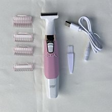 科美脫毛器KM-6637四合一鼻毛器修眉刀剃鬍須多功能全身剃毛器 歷史價格詳細信息