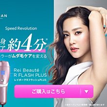 ????現貨????日本製 加賀谷木材 手搖抽選機 搖獎機 補充球 懷舊抽籤玩具 手作DIY 手搖轉蛋機 尾牙聚會【愛購者】 歷史價格詳細信息