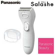 【Panasonic 國際牌】日本製 毛穴吸引器 毛孔清潔 皮脂調理(去角質、防水) 歷史價格詳細信息