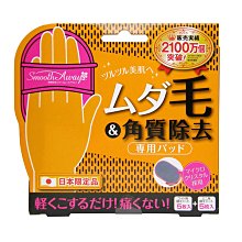 日式磨砂無印帶隔板收納盒 L號 4入組 歷史價格詳細信息