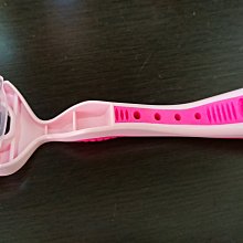 【現貨】日本 俏正美 Chocola BB PURE + C 170 歷史價格詳細信息