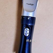 陶瓷刻線刀丨精密推刀丨氧化鋯陶瓷丨高達模型手辦制作丨懶懶同學 歷史價格詳細信息