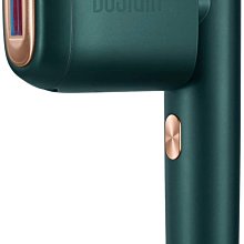 (可議價!)『J-buy』現貨日本~BoSidin 光美容器 雷射 除毛器 除毛儀 長效 無限制 歷史價格詳細信息