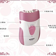 2手毛料日本製INDIVI日本專櫃小外套細節多肩40胸42長52公分 歷史價格詳細信息