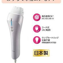 【Panasonic 國際牌】日本製 毛穴吸引器 毛孔清潔 皮脂調理(去角質、防水) 歷史價格詳細信息