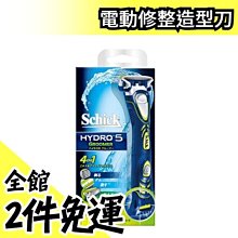 次元電臺 絕區零cos服 艾蓮喬鯊魚妹同人大爪子女仆cosplay服裝[葡東動漫] 歷史價格詳細信息