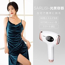 美姿美體機(六段式調速/台灣生產製造 品質好/美姿機 可調速) 歷史價格詳細信息
