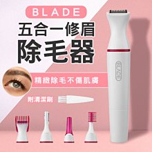 【coni mall】BLADE藍牙支架式自拍桿 現貨 當天出貨 台灣公司貨 自拍桿 分離式遙控 三腳架 自拍棒 歷史價格詳細信息