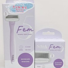 Schick 舒適 舒柔仕女除毛刀片(2刀頭)【佳瑪】替換刀片 歷史價格詳細信息