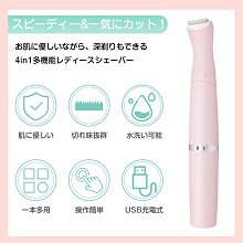 足球臉部貼紙 不干膠籃球排球臉貼校運會運動會足球籃球比賽跑步 歷史價格詳細信息