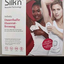 SILKEN Sebring 12吋 Splash 銅鈸【敦煌樂器】 歷史價格詳細信息